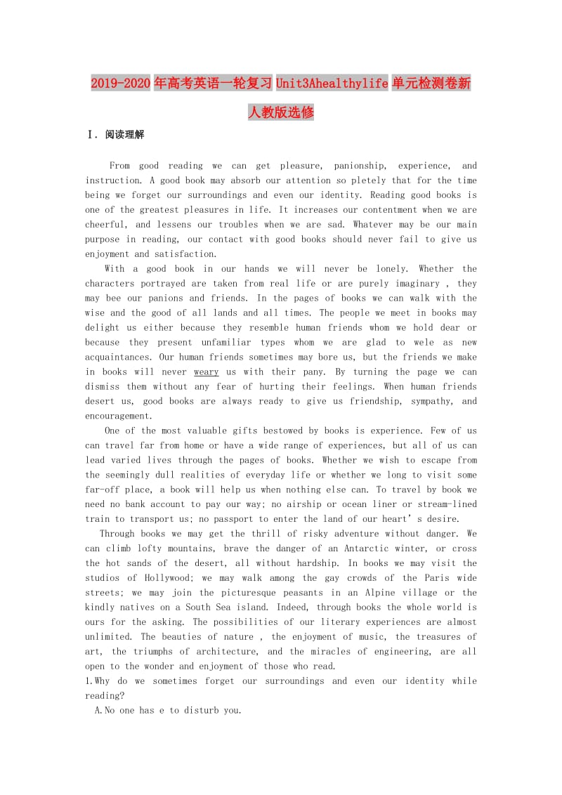 2019-2020年高考英语一轮复习Unit3Ahealthylife单元检测卷新人教版选修.doc_第1页