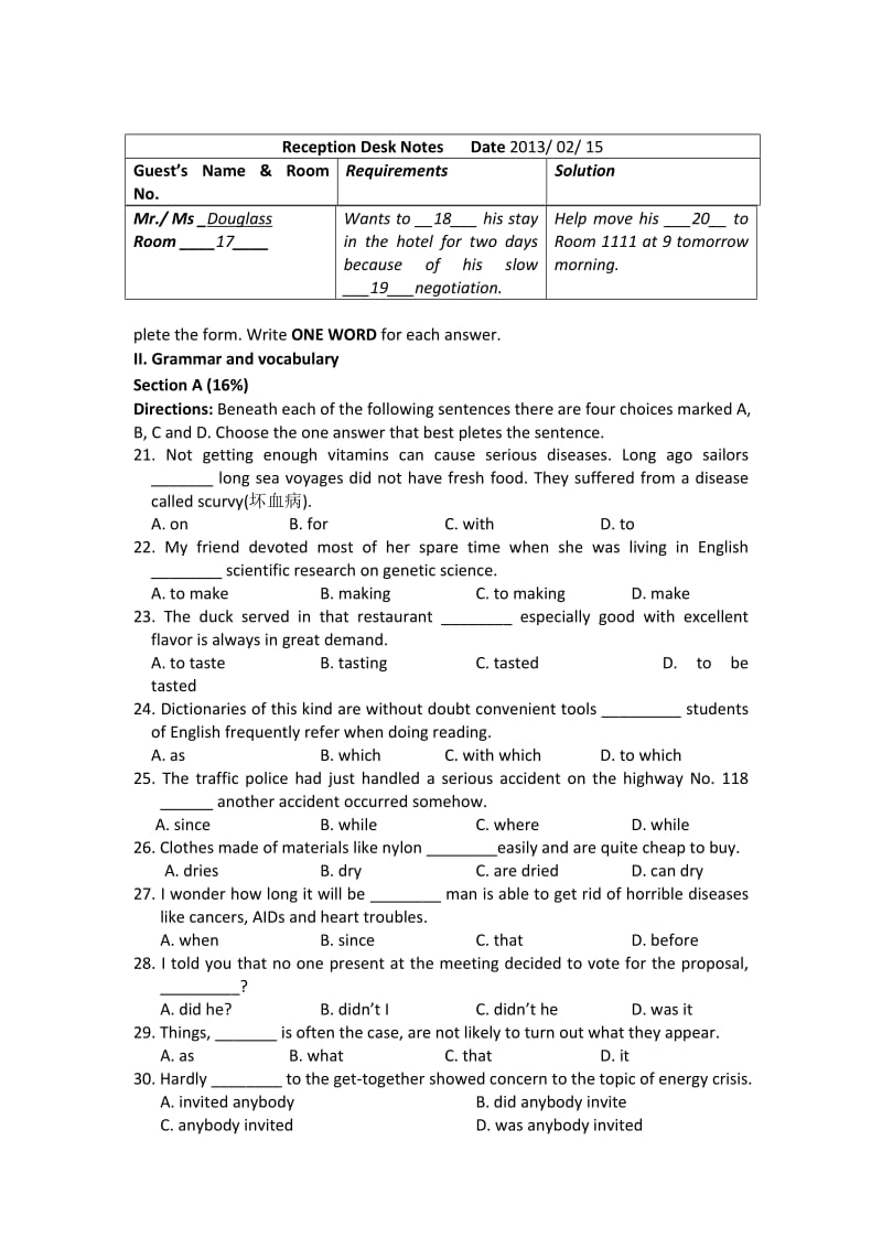 2019-2020年高二上学期期中考试英语试题含答案(I).doc_第2页