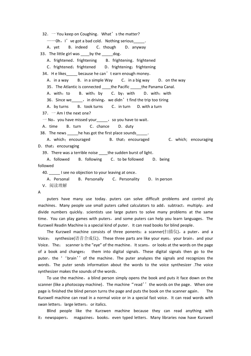 2019-2020年高一人教版英语必修二课时作业：Unit3Computers（7）含答案.doc_第2页