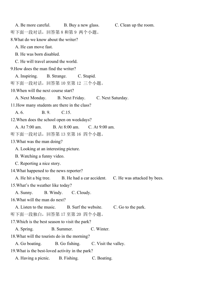 2019-2020年高一下学期第二次月考英语试题（普通班）含答案.doc_第2页