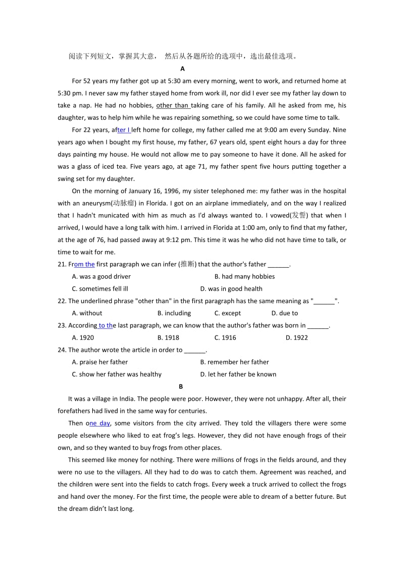 2019-2020年高一上学期期末考英语试题 含答案.doc_第3页