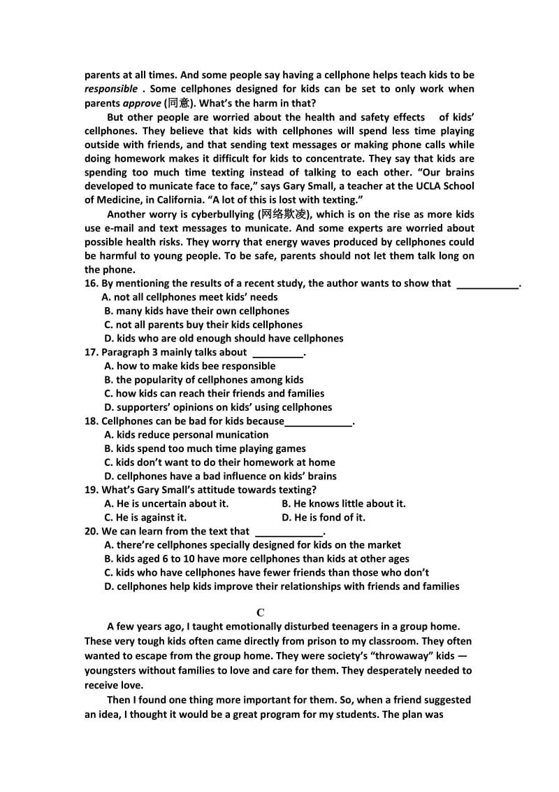 2019-2020年高一下学期英语周练试卷（实验班3.23） 含答案.doc_第3页