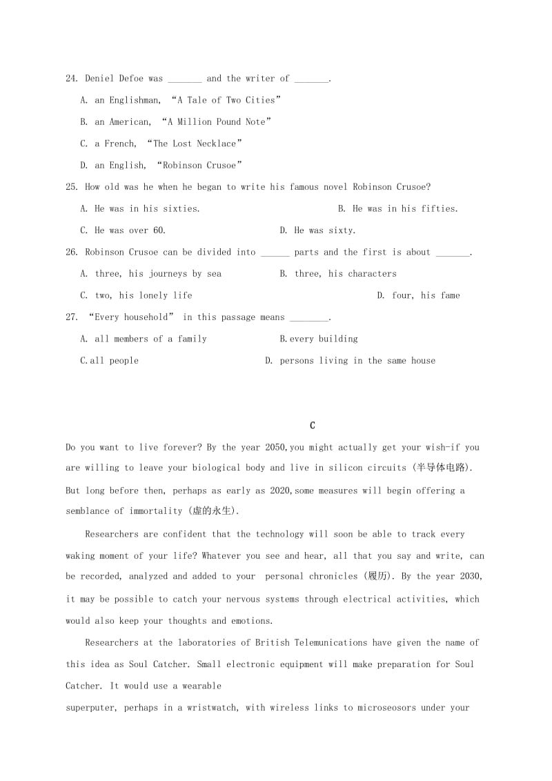 2019-2020年高二英语上学期第五次月考试题.doc_第3页