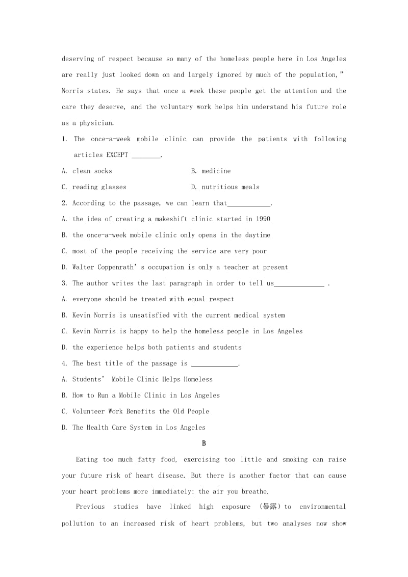 2019-2020年高二英语下学期期末考试试题(II).doc_第2页