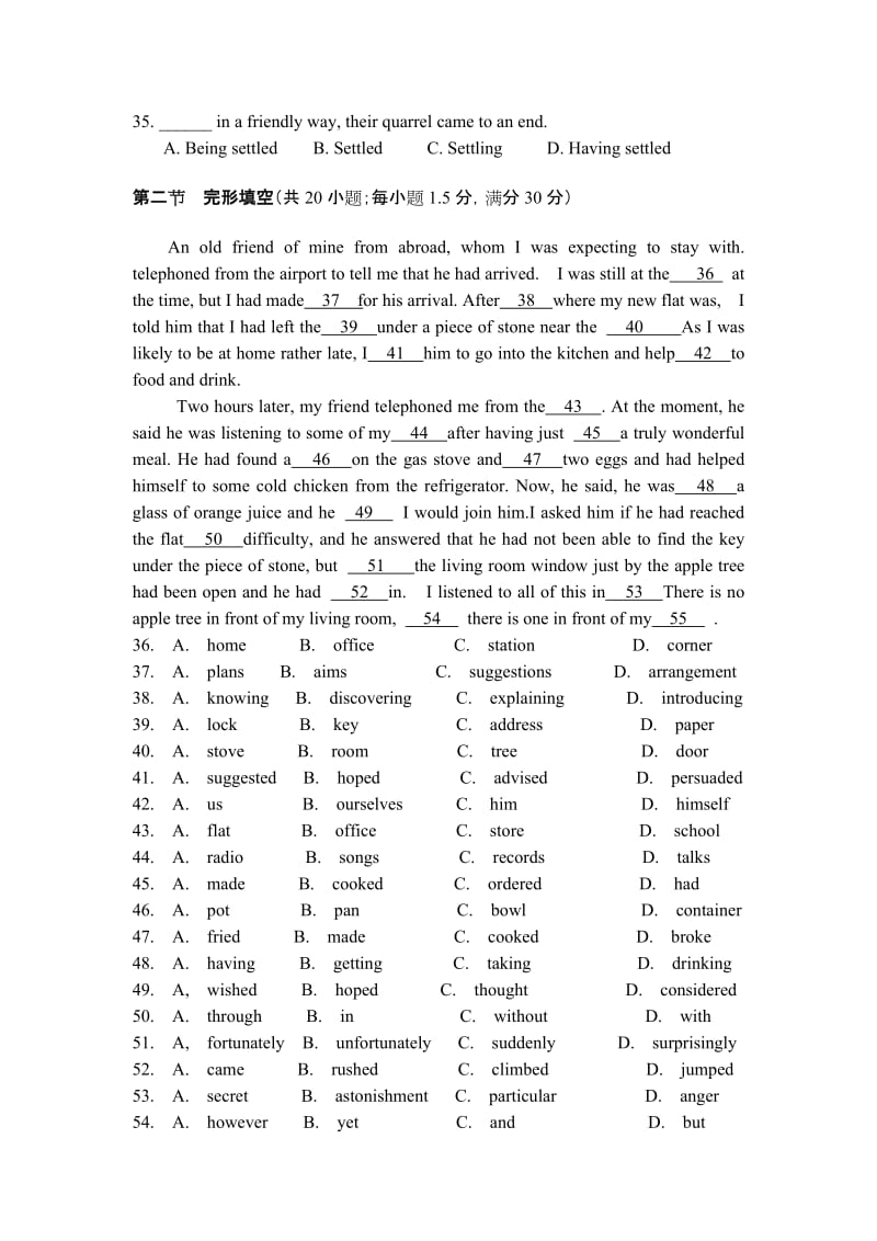 2019-2020年高二上学期第三次月考英语试题.doc_第2页