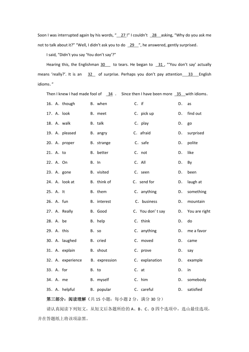 2019-2020年高一上学期寒假作业英语试题5缺答案.doc_第3页