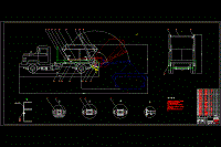 東風擺臂式垃圾車設計[含高清CAD圖紙和說明書