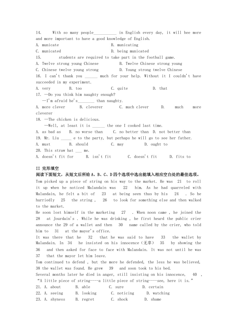 2019-2020年高中英语 Unit1 Breaking records单元测试2 新人教版选修9.doc_第2页