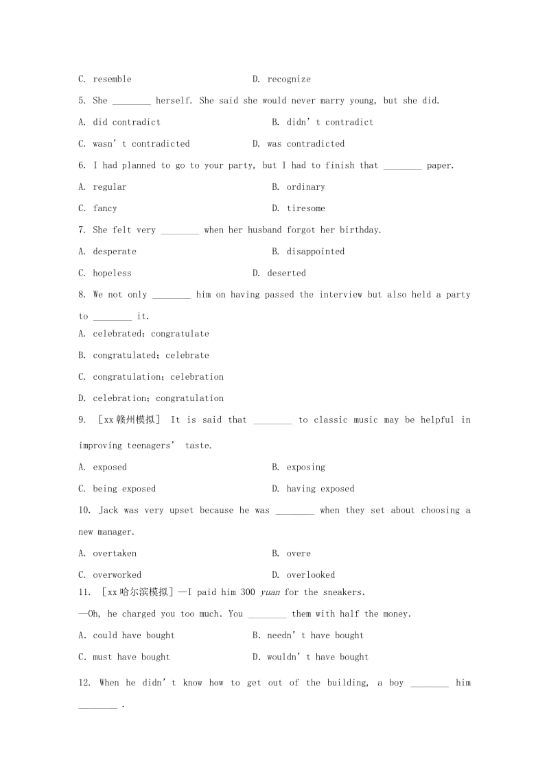 2019-2020年高中英语 素能提升演练(二十七) Unit4 译林牛津版选修8 含答案.doc_第2页