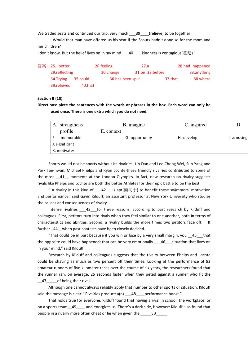 2019-2020年高三上学期综合试卷（二语法与词汇部分）英语试题 含答案.doc_第2页