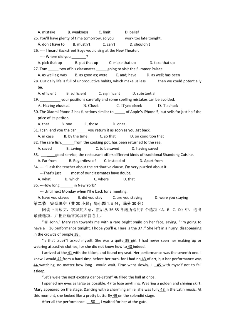 2019-2020年高三上学期第三次月考英语试题（实验、重点、补习班） 含答案.doc_第3页