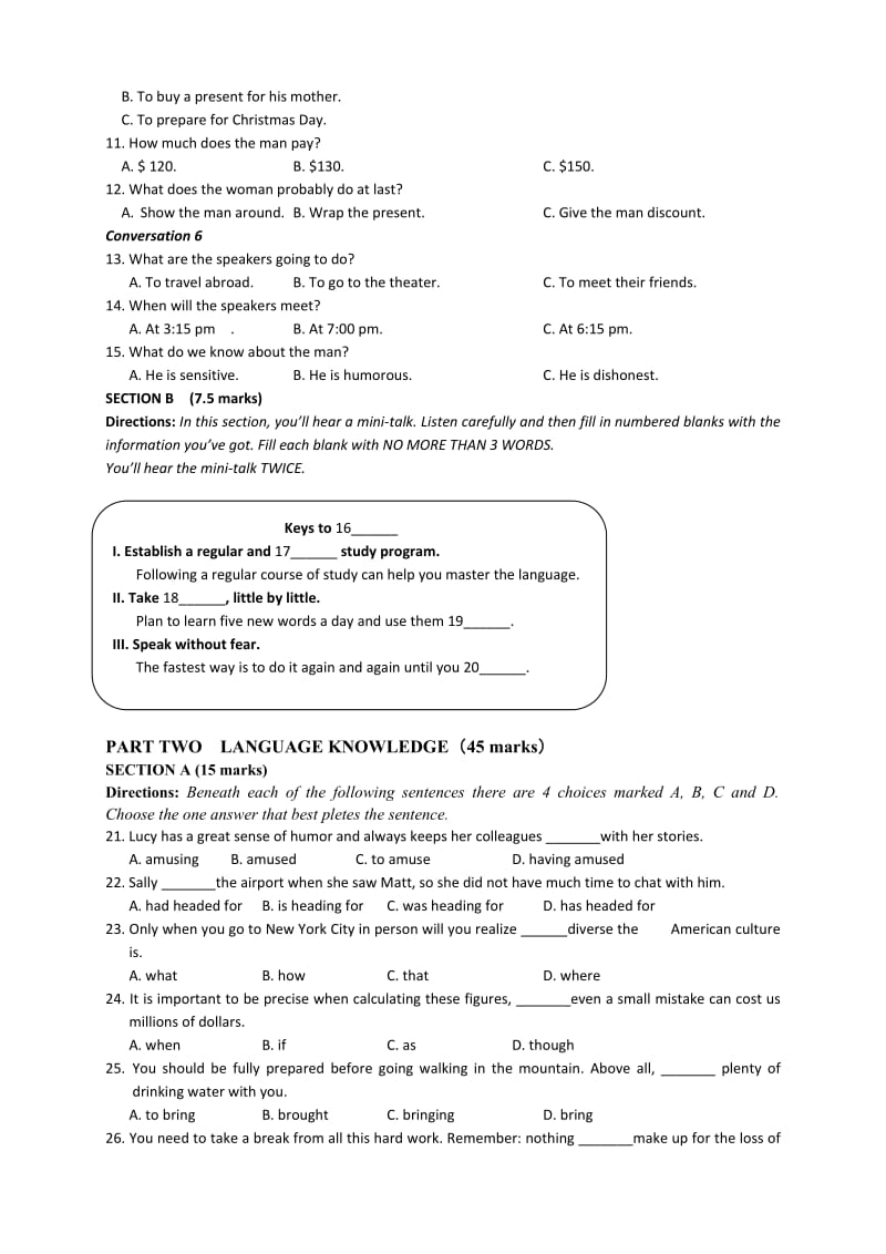 2019-2020年高三12月联合检测（英语）.doc_第2页