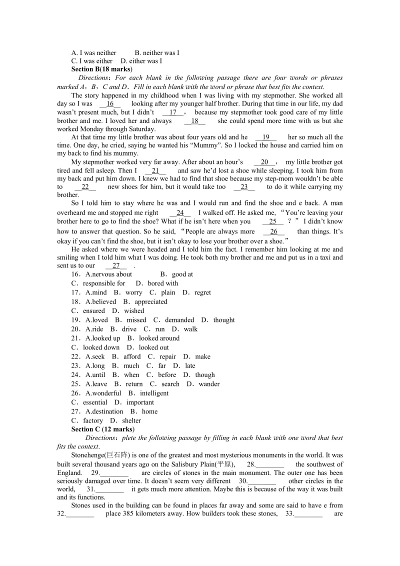 2019-2020年高三英语（北京专版北师大版）一轮综合能力训练卷 9 含解析.doc_第2页