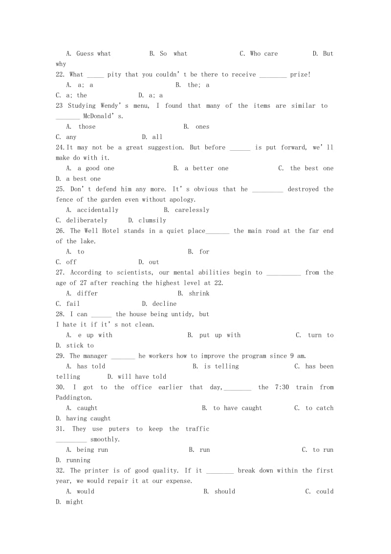 2019-2020年高三英语上学期回头考试试卷.doc_第3页