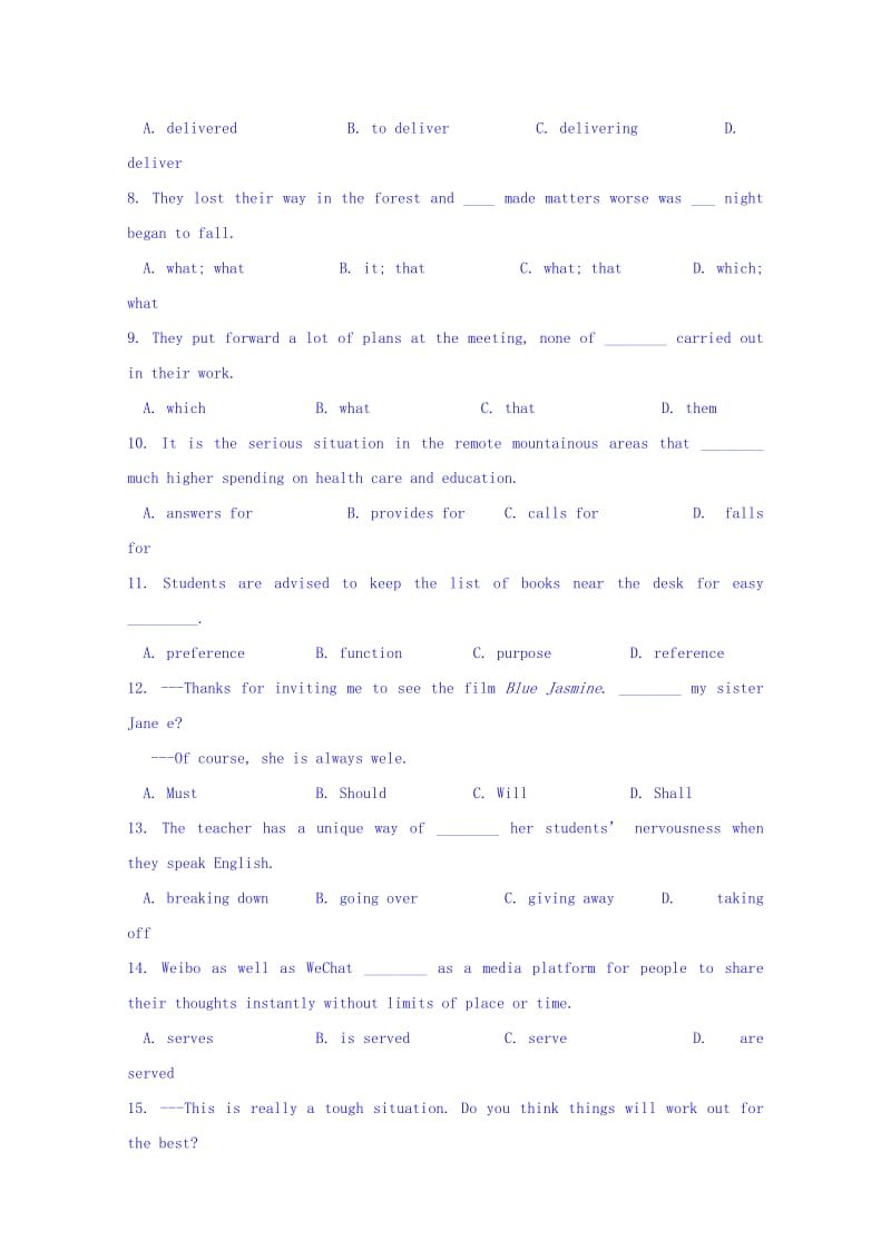 2019-2020年高三上学期课堂练习英语试题（三） Word版含答案.doc_第2页