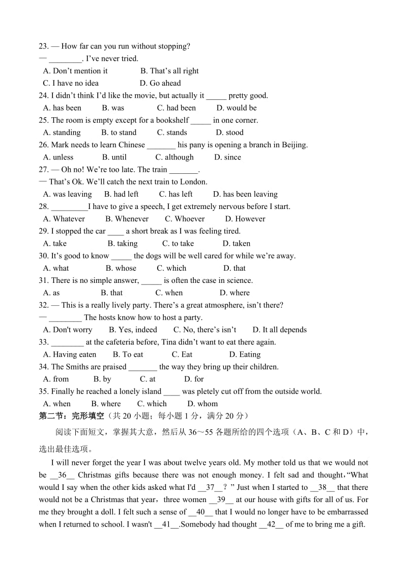 2019-2020年高二入学检测考试英语试题含解析.doc_第3页