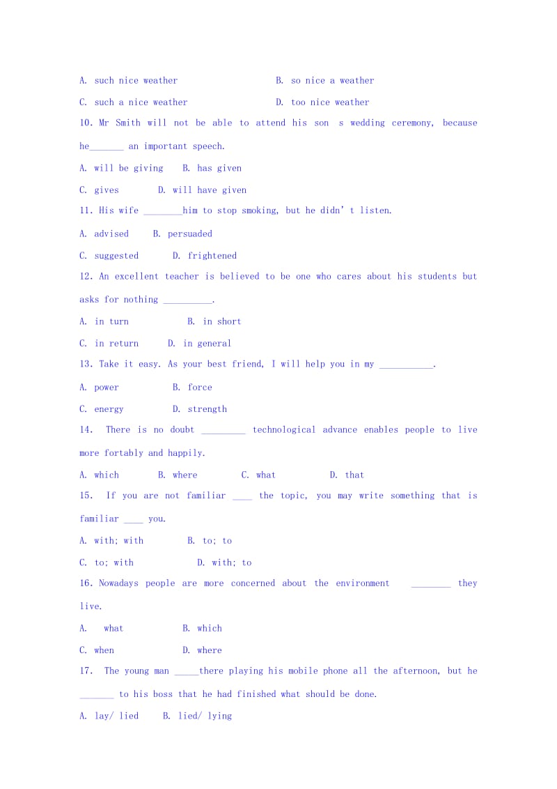 2019-2020年高一（承智班）上学期第一次月考英语试题 含答案.doc_第2页