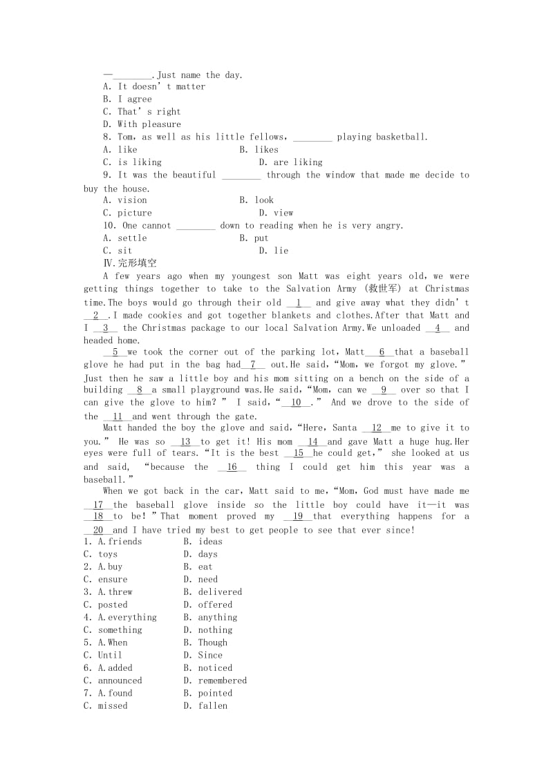 2019-2020年高中英语 Unit4 Period6 Lesson 4 Virtual Tourism课堂达标训练（含解析）北师大版必修2.doc_第2页