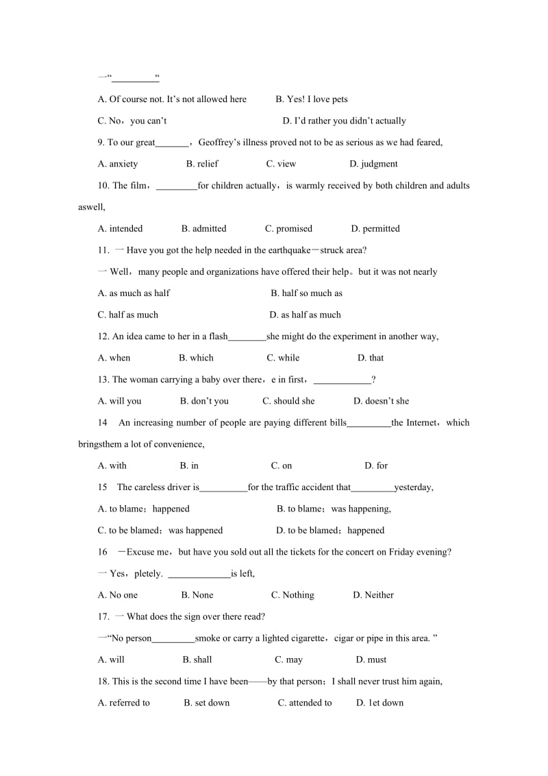 2019-2020年高三第一次高考诊断（英语）缺答案.doc_第2页