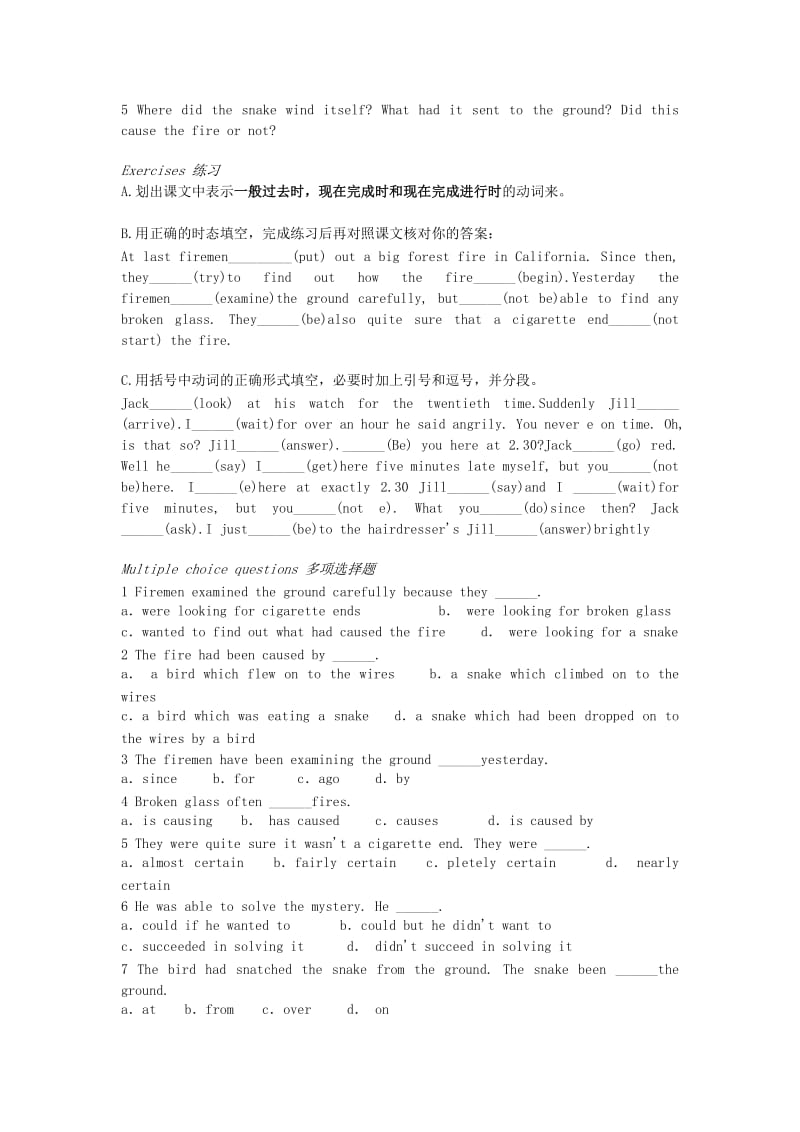 2019-2020年高中英语基础阅读材料1.doc_第2页