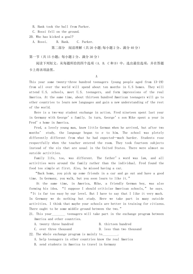 2019-2020年高三英语上学期第二次月考试题A卷（复习班）.doc_第3页