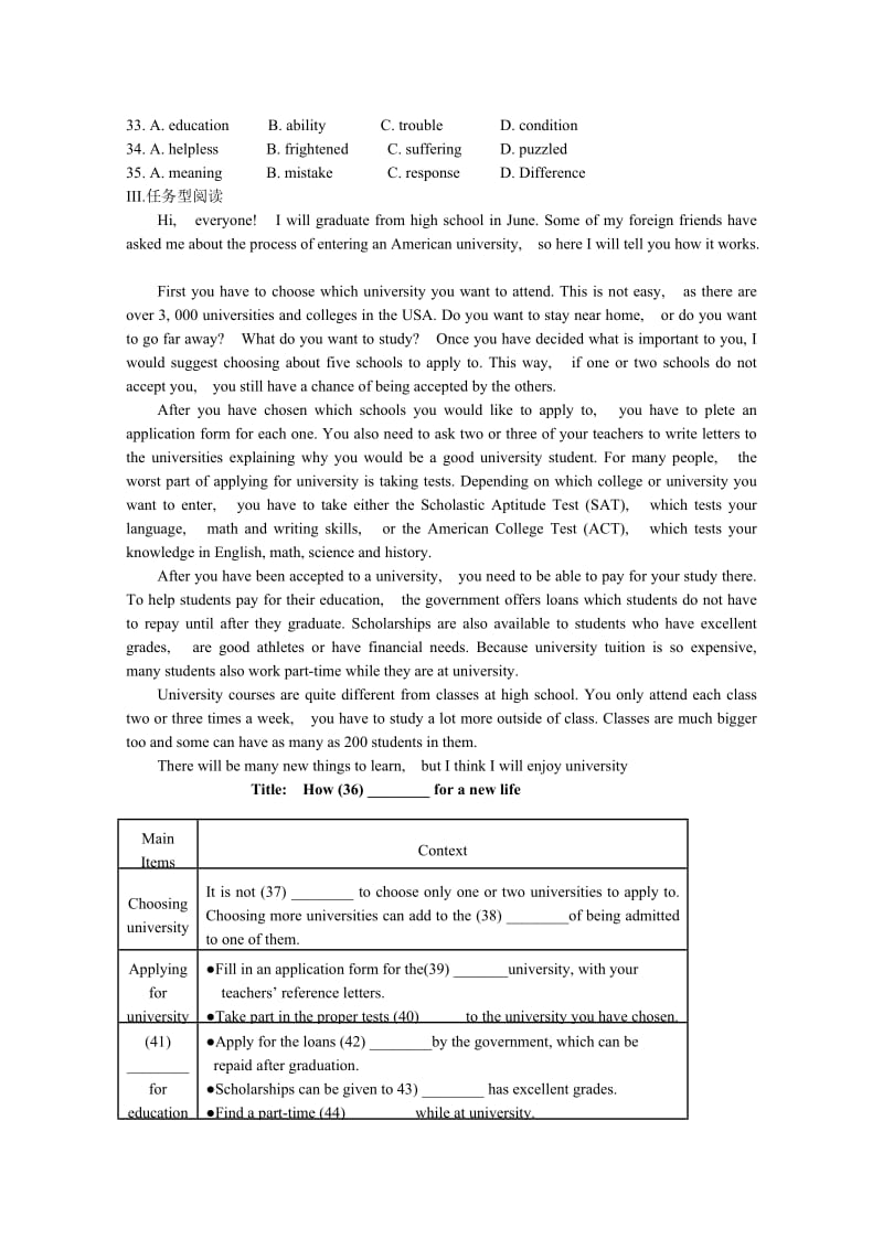 2019-2020年高一英语暑期作业（6） Word版含答案.doc_第3页