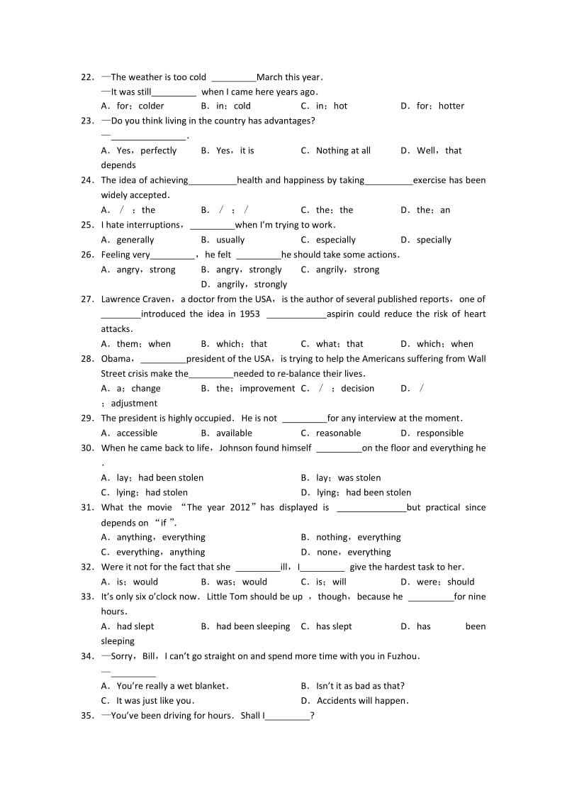 2019-2020年高三第二次高考模拟考试word（英语）.doc_第3页