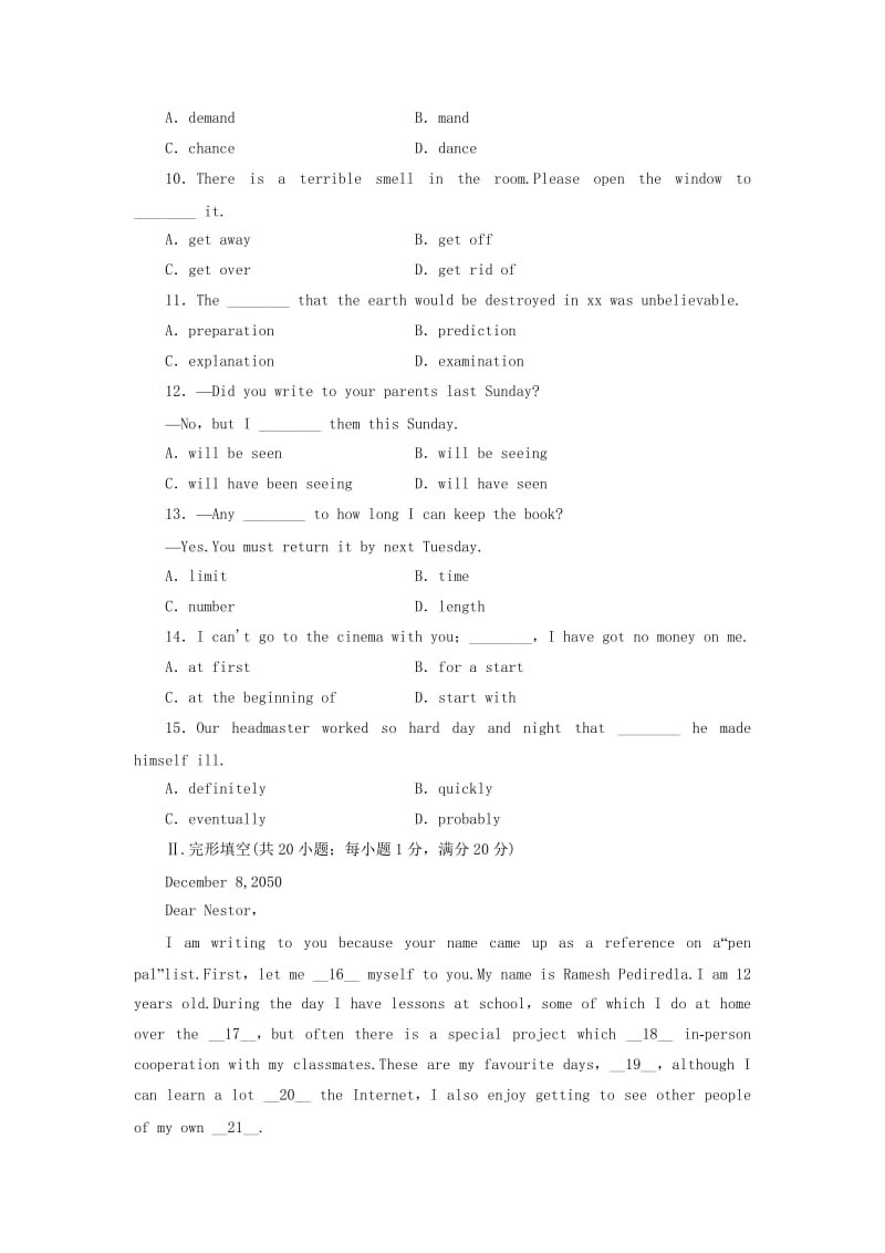 2019-2020年高中英语 Module 1 Life in the Future综合检测 外研版必修4.doc_第2页