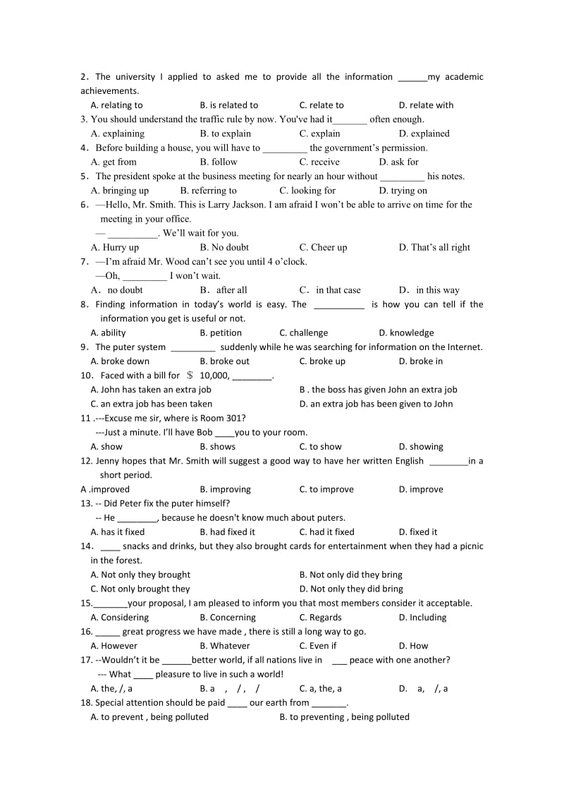 2019-2020年高三英语周末回顾（6） 含答案.doc_第2页