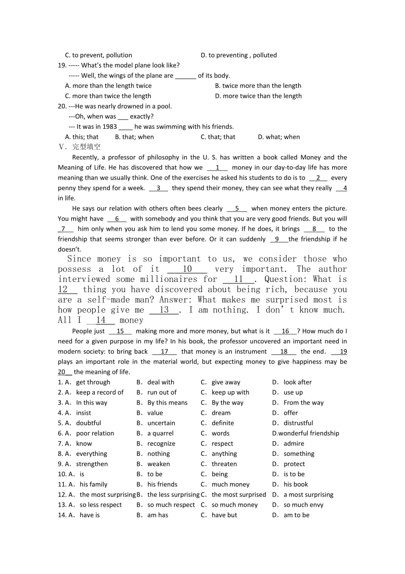 2019-2020年高三英语周末回顾（6） 含答案.doc_第3页