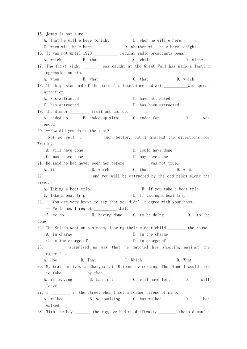 2019-2020年高一英语下学期期末补考试题.doc_第2页