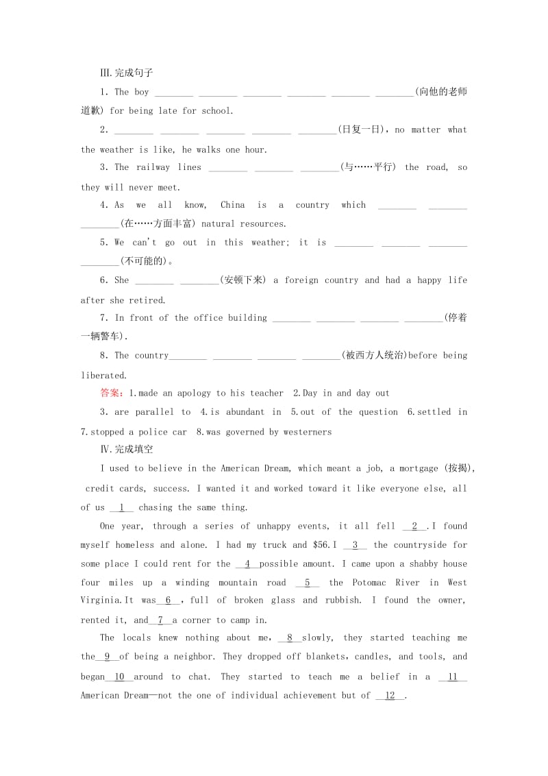 2019-2020年高中英语 unit5 section3 Using Language练习 新人教版选修7.doc_第2页