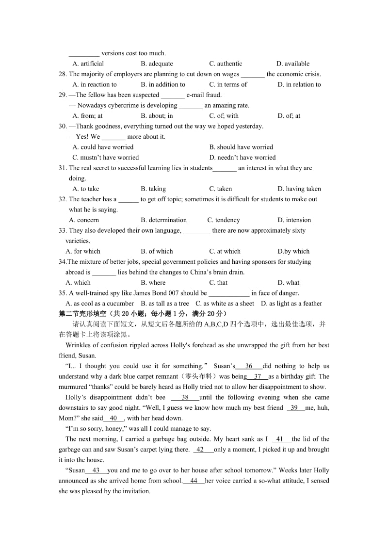 2019-2020年高三第一次阶段调研测试英语试题 含答案.doc_第3页