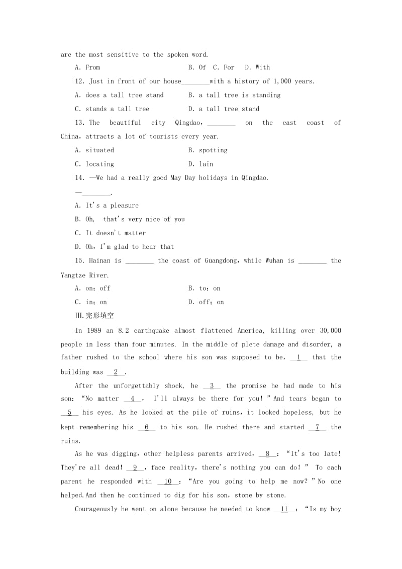 2019-2020年高中英语 Module1 Europe Introduction Reading and Vocabulary课时作业 外研版必修3.doc_第3页