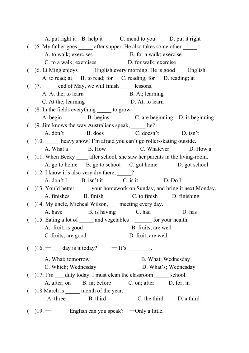 牛津英语八年级上学期期末试题及听力答案.doc_第3页