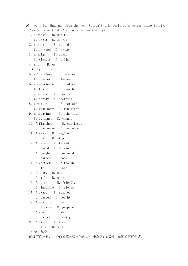 2019-2020年高中英语 Unit3 Computers单元小测 新人教版必修2.doc_第3页