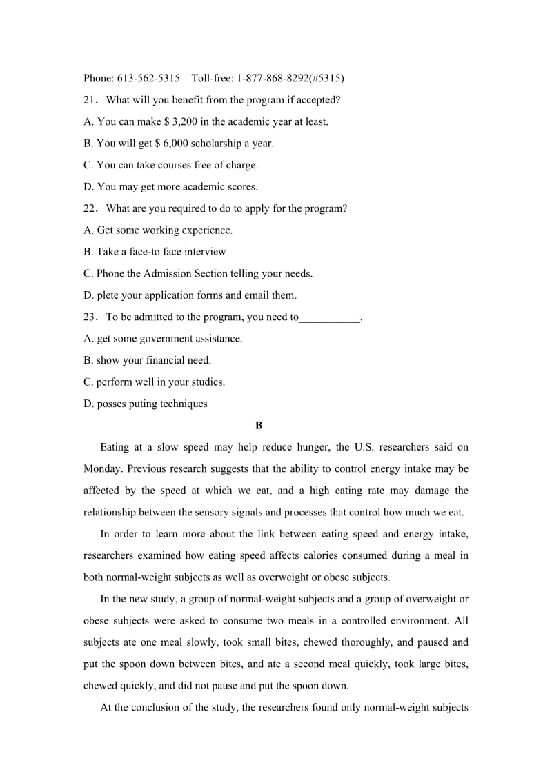 2019-2020年高三上学期10月月考英语试题 缺答案.doc_第3页