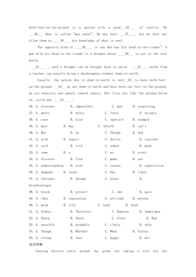 2019-2020年高一英语下学期 第19周当堂训练.doc_第3页