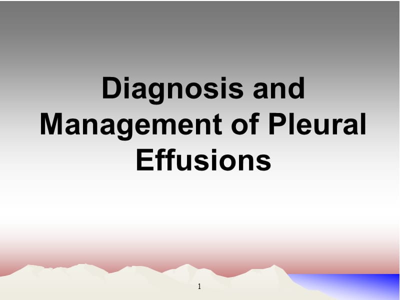 胸腔积液诊断与治疗ppt课件_第1页