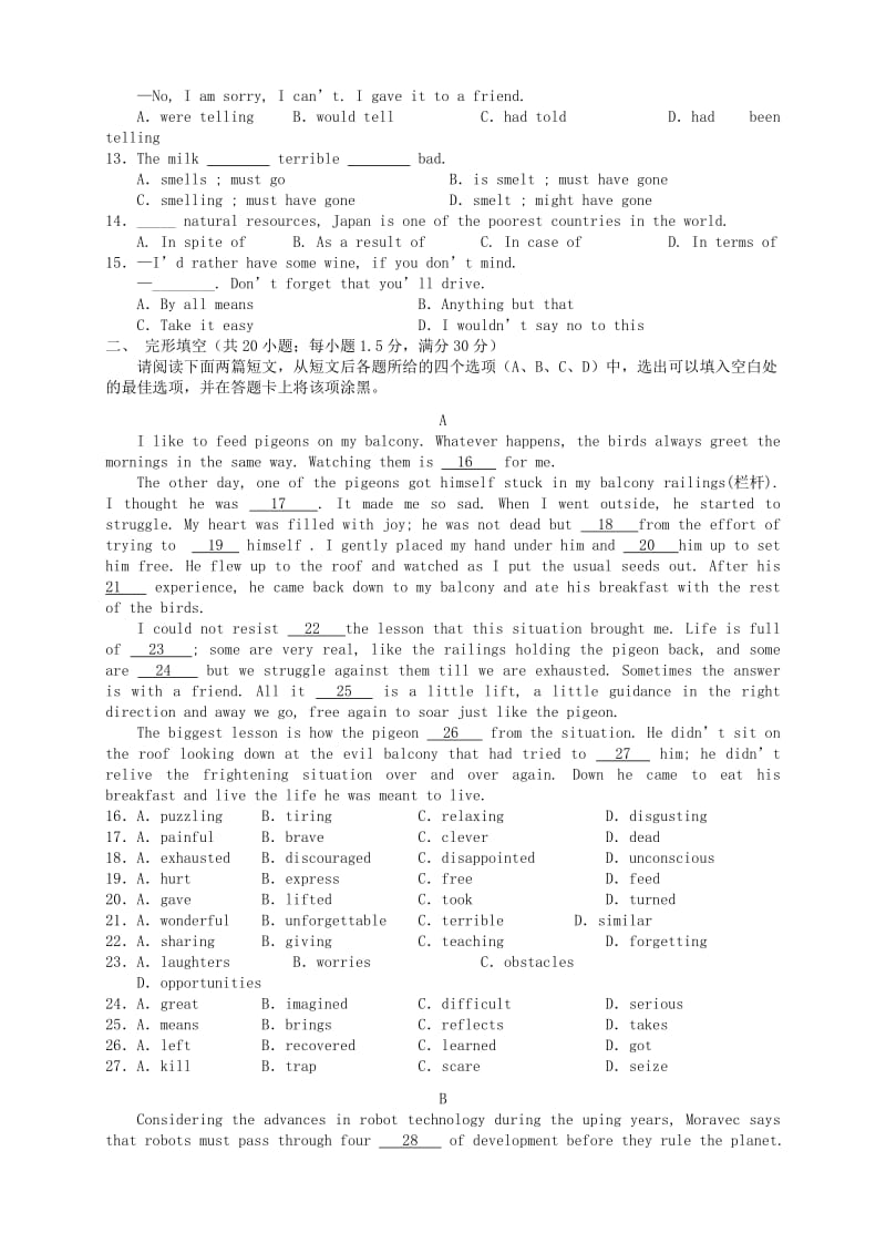 2019-2020年高三英语下学期二轮复习综合验收试题（6）.doc_第2页