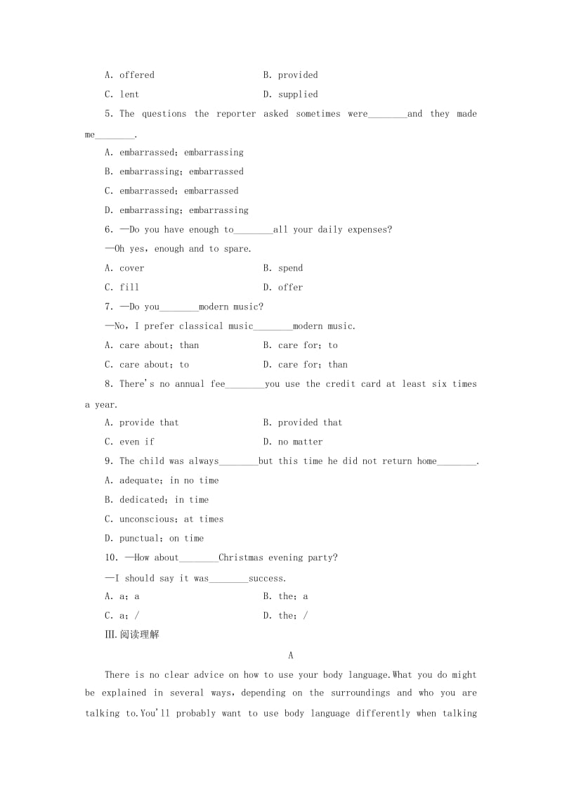 2019-2020年高中英语 Unit 19 Language Communication Workshop课时作业 北师大版选修7.doc_第2页