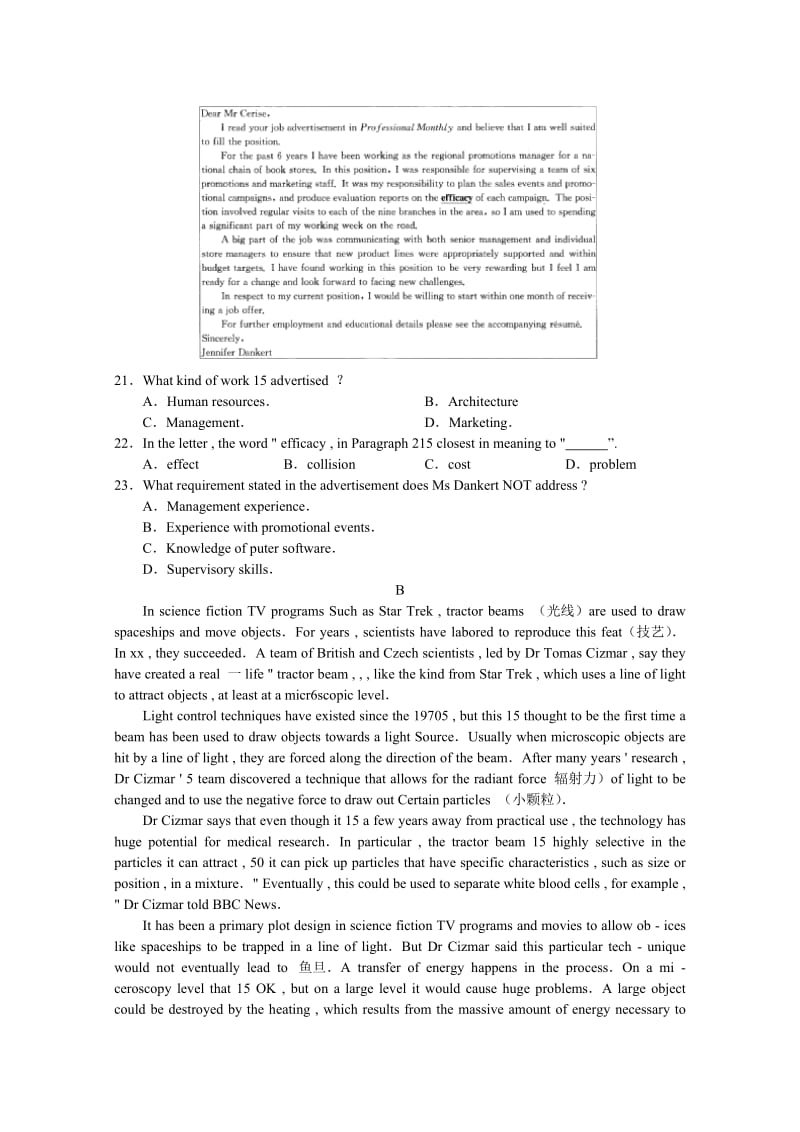 2019-2020年高三第五次调研考试英语试卷word版含答案.doc_第3页