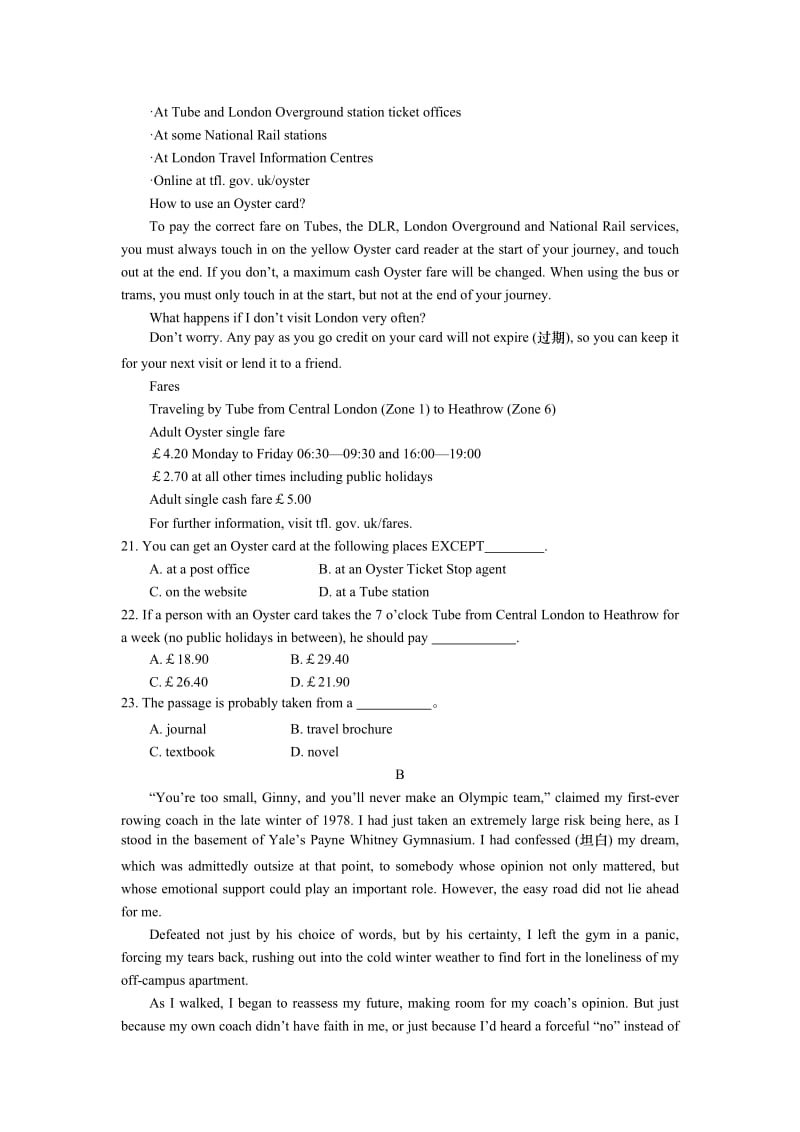 2019-2020年高三上学期9月考英语试题含答案.doc_第3页