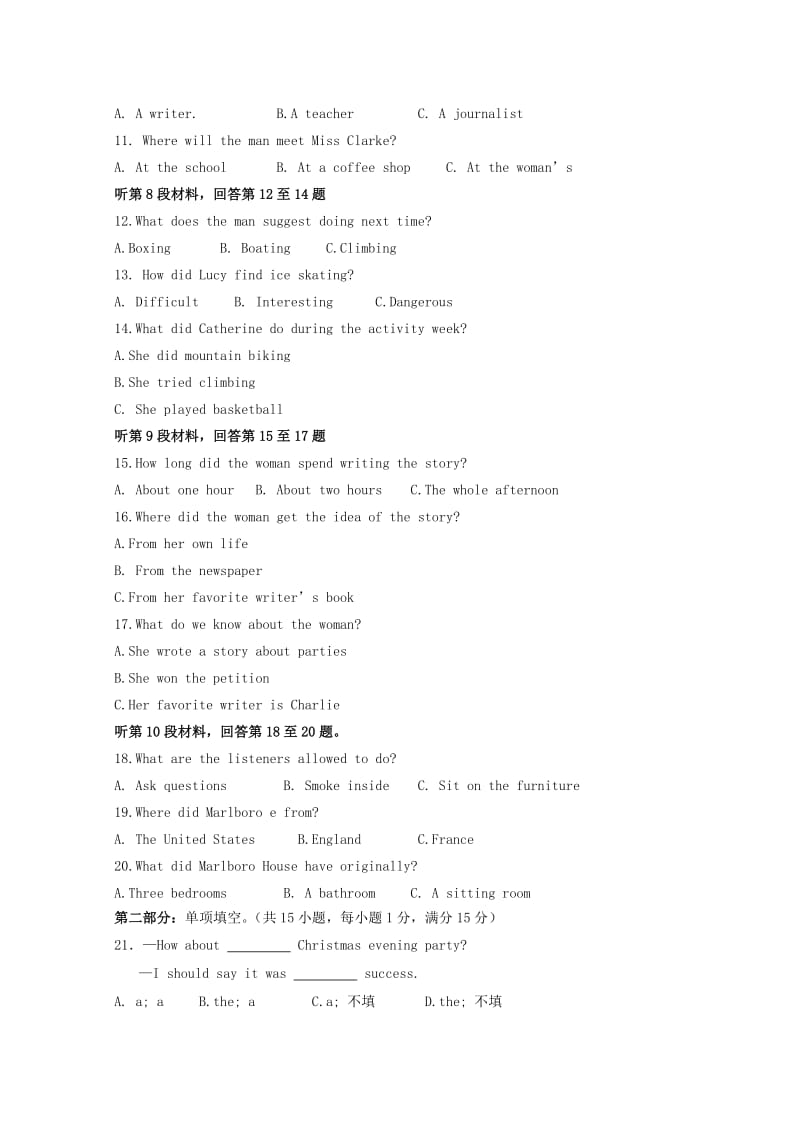 2019-2020年高二英语上学期第三次阶段测试试题.doc_第2页