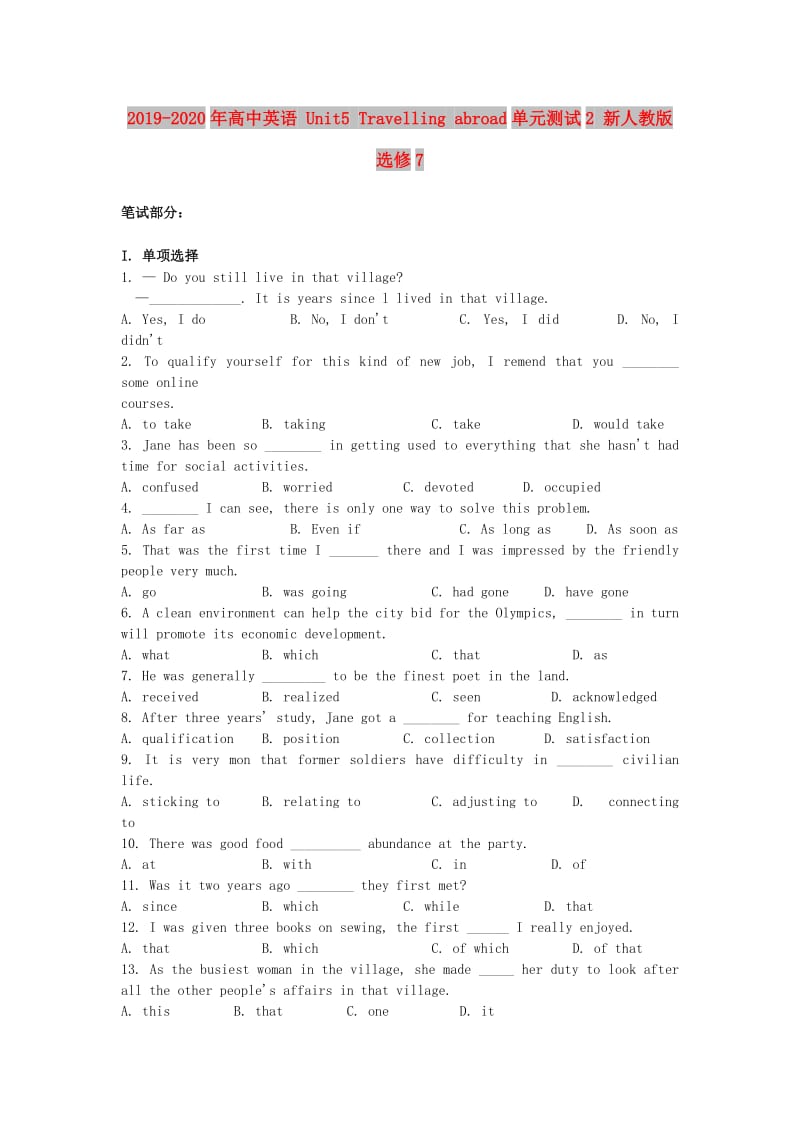 2019-2020年高中英语 Unit5 Travelling abroad单元测试2 新人教版选修7.doc_第1页