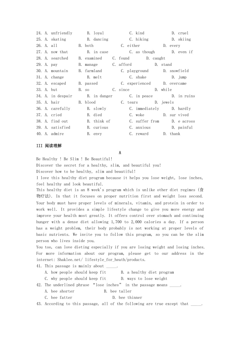 2019-2020年高中英语 Unit5 Travelling abroad单元测试2 新人教版选修7.doc_第3页