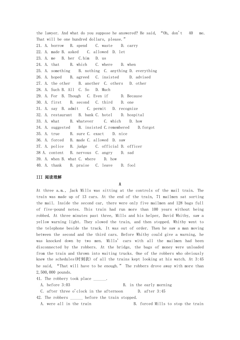 2019-2020年高中英语 Unit3 Computers单元测试2 新人教版必修2.doc_第3页