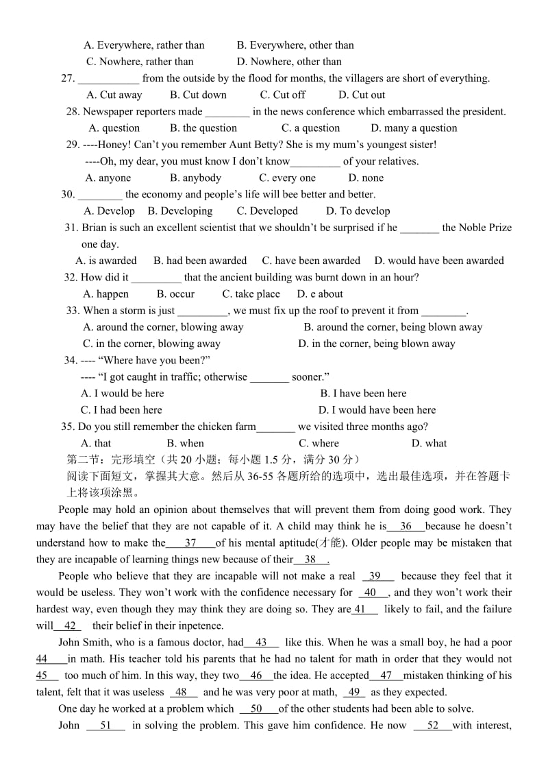 2019-2020年高三上学期第三次联考（英语）.doc_第3页