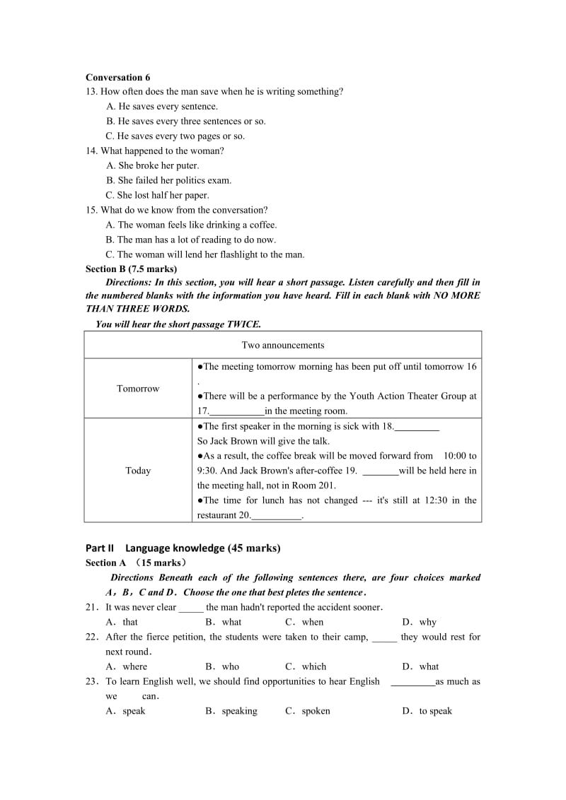 2019-2020年高二上学期开学分班英语试卷 Word版含答案.doc_第2页