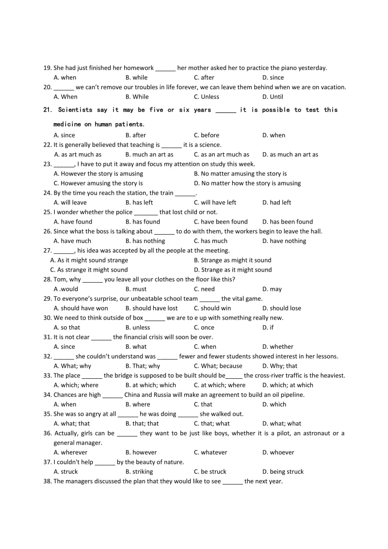 2019-2020年高三下学期开学初测试英语试题 Word版含答案.doc_第2页